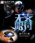 无线支付的年金称为