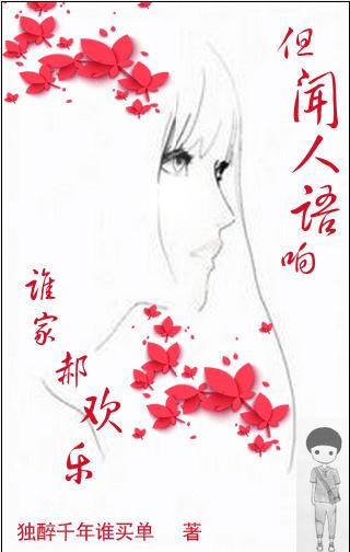 女王让我从了你吧gl