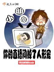 机甲女王的技能配置
