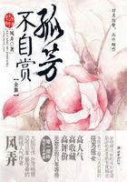 Angelababy孤芳不自赏吻戏