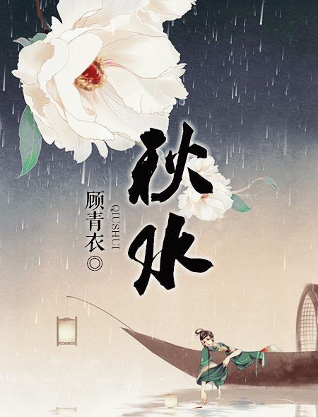 秋水仙碱吃了拉肚子怎么办