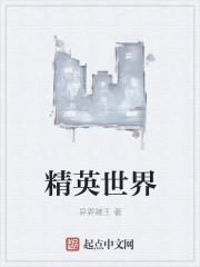 青莲无极幻影
