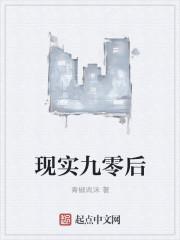 任由使劲造作