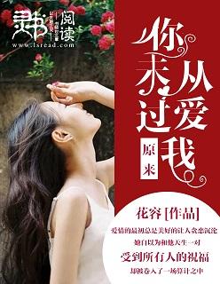 躲在无人的角落