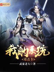 你的系统为什么这么卡
