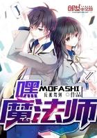 大家变成了不倒翁
