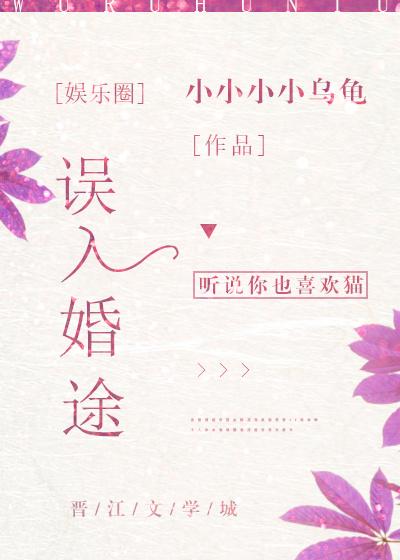 误吞口香糖会怎么样