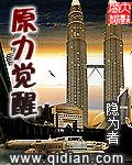 原力觉醒的机器人