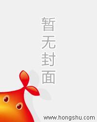 上门龙婿免费完整版阅读叶辰