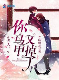 秦苒程隽照片壁纸