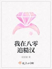 我在八零追糙汉在哪里可以免费听