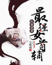 程卿孟怀谨短剧
