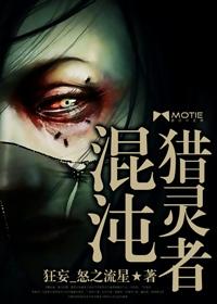 dnf混沌灵念怎么获取