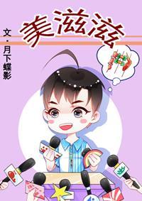 晏黎书秦慕免费阅读