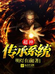 慕枫夏冰璇凌总最新章节更新时间