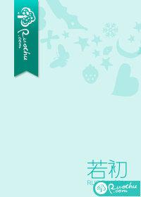 幸得诸君慰平生
