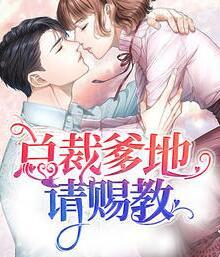 林念儿萧景行贺婉和闺蜜双双穿书