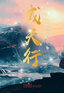 成天行走在南明山脚下适合吟唱的诗句是