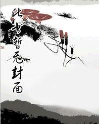 傲世潜龙赵东