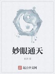 总裁上司别惹我阅读 作者