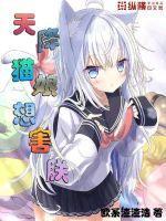 不好宠