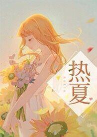 高H)- 50