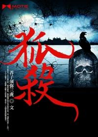 杀毒软件叫什么