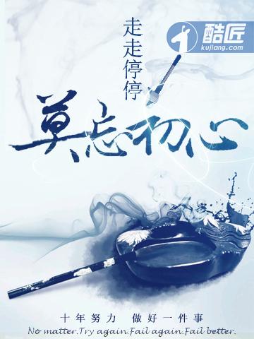 凌天剑尊凌天的女人都有谁