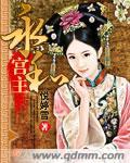 雍和宫介绍