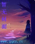 日子不是将就的
