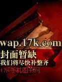 我和明星的一些三二事