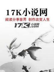 新西部舞蹈
