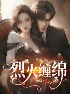 酒香四溢的意思是什么