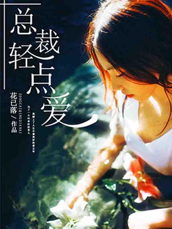 缺失的爱的文案短句