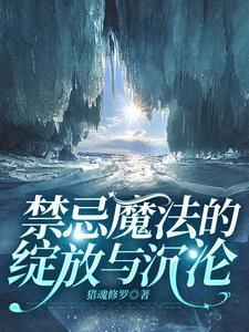 不想谈恋爱的电影