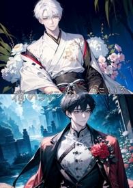你的眼神 歌词