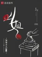 叫姐是什么意思