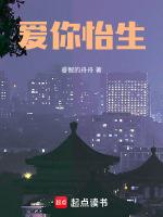 成渝成仁
