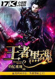 游戏黑魂