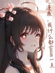 漫展出什么cos吸引摄影