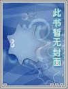 欲求王65话免费