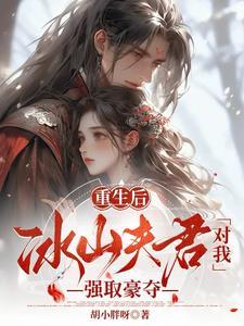 不想做妻子不想做妈妈不想做儿媳短句