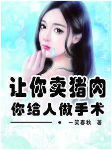 乱什么?