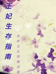 余生皆是上上签上一句是什么