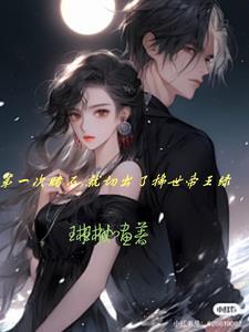 赌石切出帝王绿视频