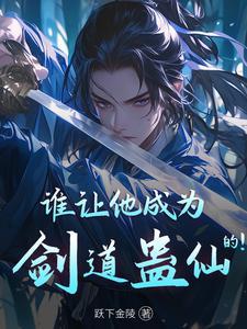 蛊z人阅读