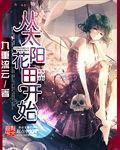你从太阳花身上学到了什么