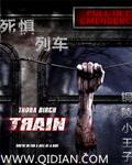 死亡列车2007电影
