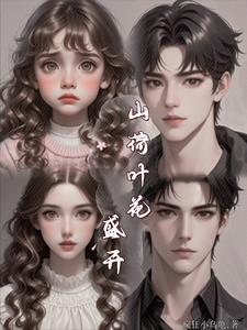 妈妈说一定要跟着舅舅疯狂小乌龟