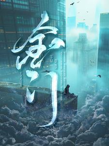金门特级高粱酒58度1公升价格表